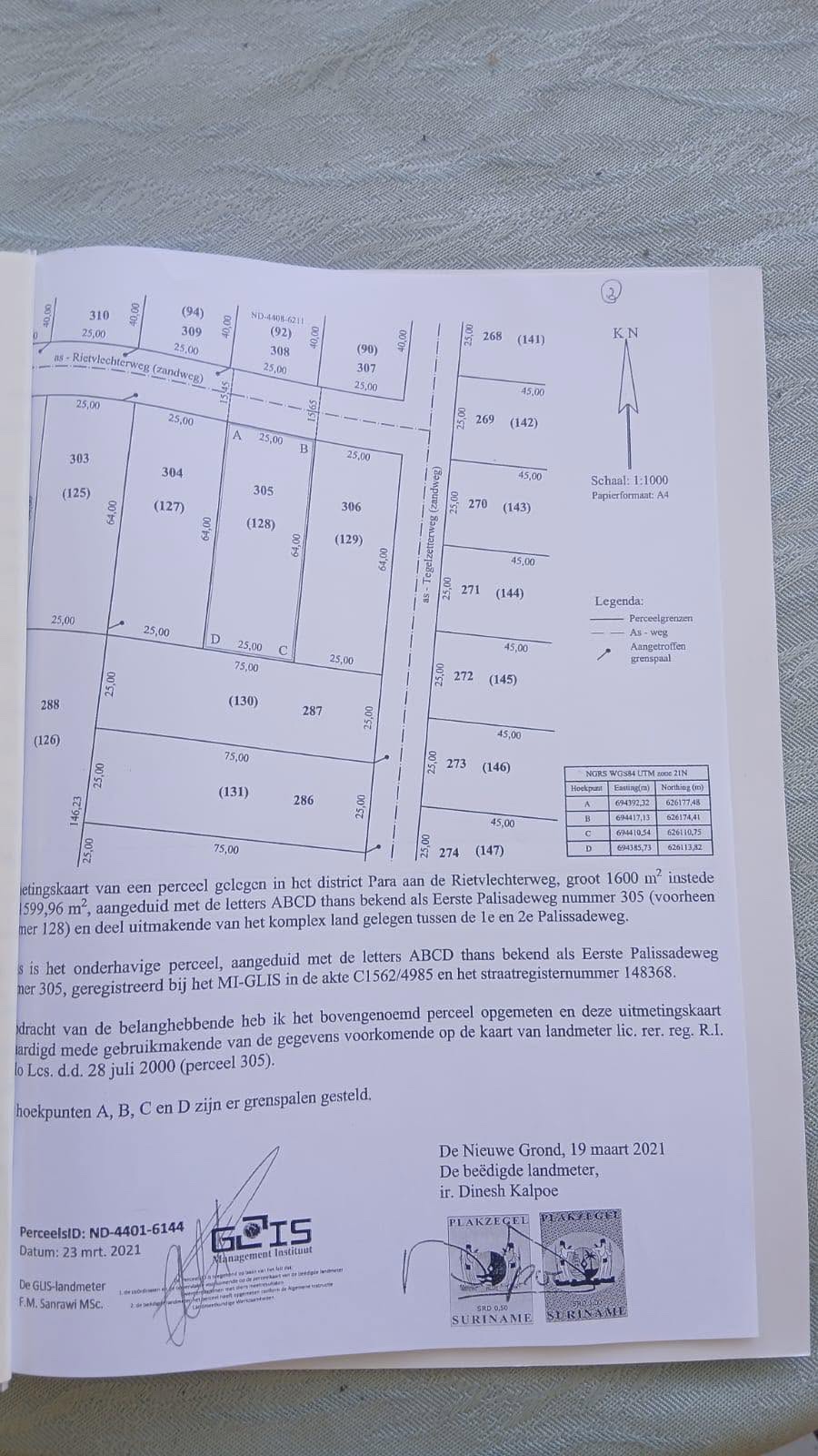 Eerste Palissadeweg
